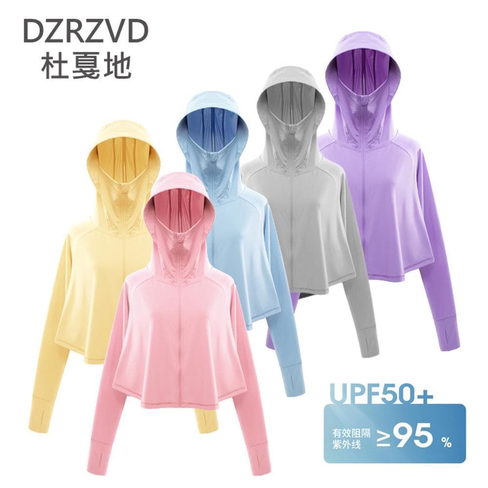 DZRZVD杜戛地111325【冰感果凍】女款連帽短版防曬外套~絲滑冰感紗、連帽遮陽、防曬抗UV、YKK拉鍊